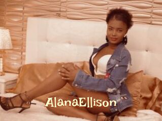 AlanaEllison