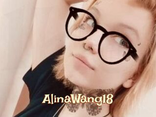 AlinaWang18