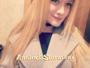 Amanda_Stunning