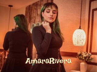 AmaraRivera