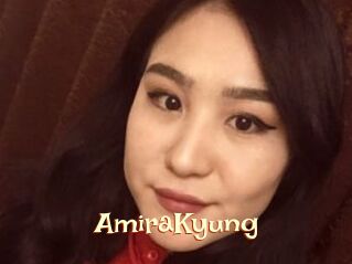 AmiraKyung
