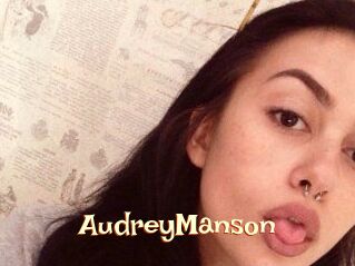 AudreyManson
