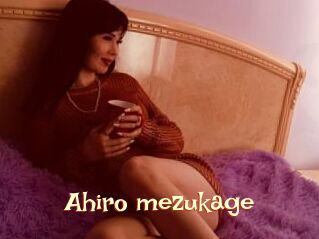 Ahiro_mezukage