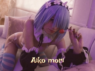 Aiko_mori