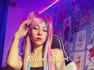 Akane_hikari