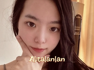 Alitalanlan
