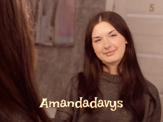 Amandadavys
