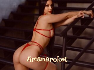 Arianaroket