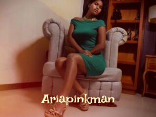 Ariapinkman