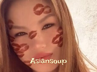 Asiansoup