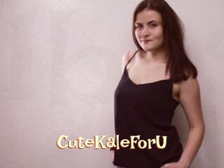 CuteKaleForU