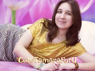 CuteTamaraForU