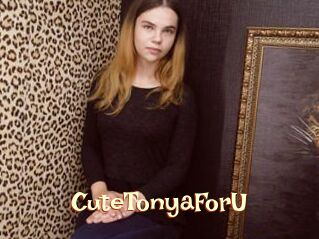 CuteTonyaForU