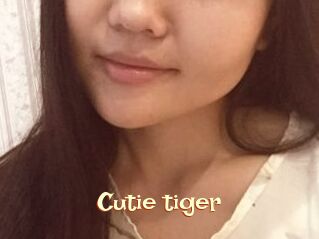 Cutie_tiger