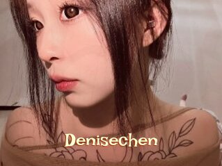 Denisechen
