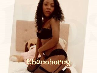Ebano_horny
