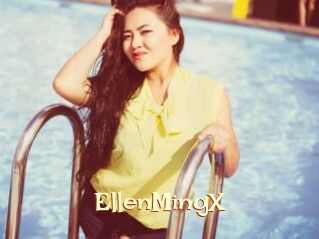EllenMingX
