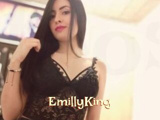 EmillyKing