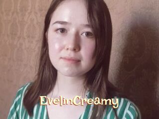 EvelinCreamy