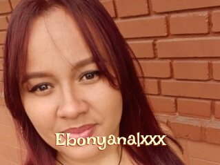 Ebonyanalxxx