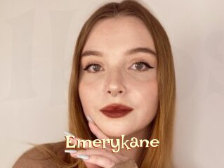 Emerykane