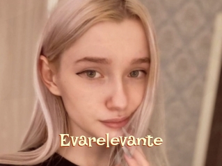 Evarelevante