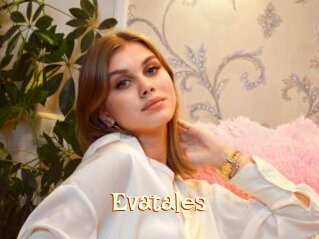 Evatales