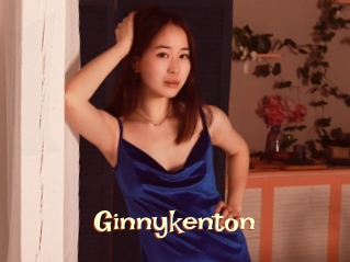 Ginnykenton