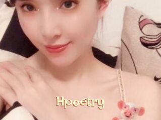 Hpoetry