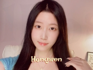 Hongwen