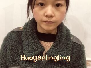 Huoyanlingling
