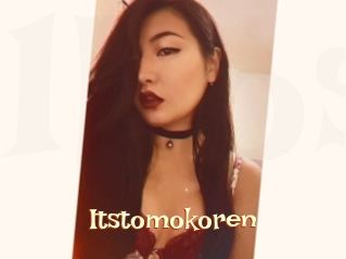 Itstomokoren