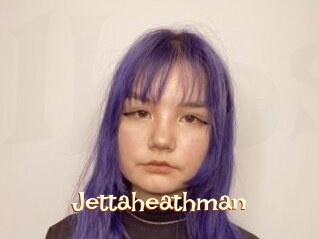 Jettaheathman