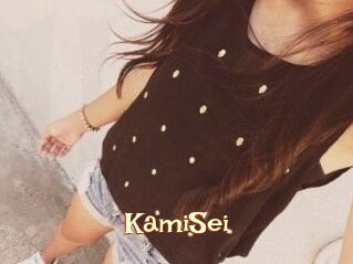 KamiSei