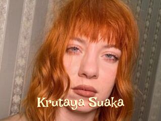 Krutaya_Suaka