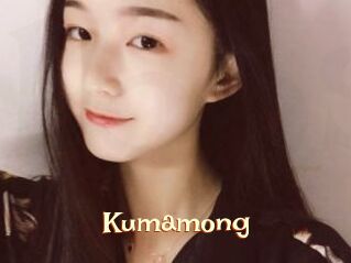 Kumamong