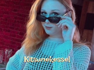 Kitsunekessel