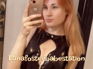 Lanafosterbabestation