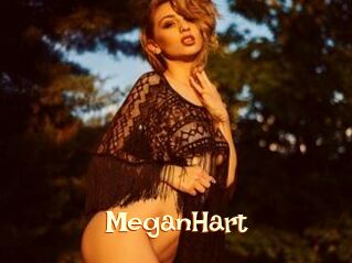 MeganHart