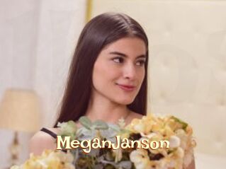 MeganJanson