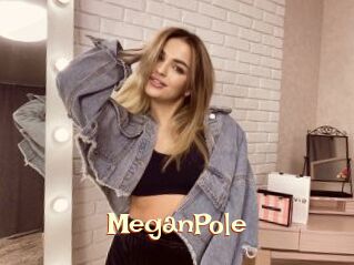 MeganPole