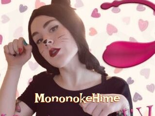 MononokeHime