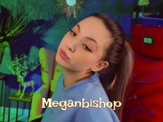 Meganbishop