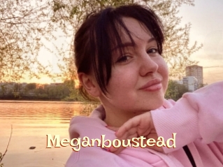 Meganboustead