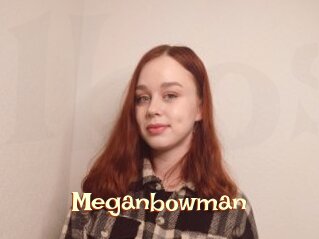 Meganbowman
