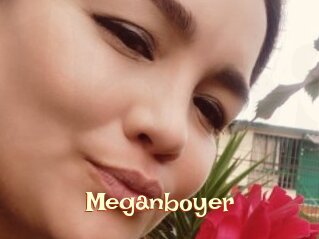 Meganboyer