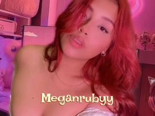 Meganrubyy