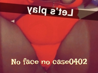 No_face_no_case0402