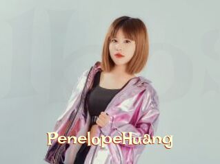 PenelopeHuang