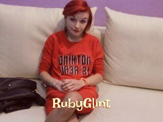 RubyGlint